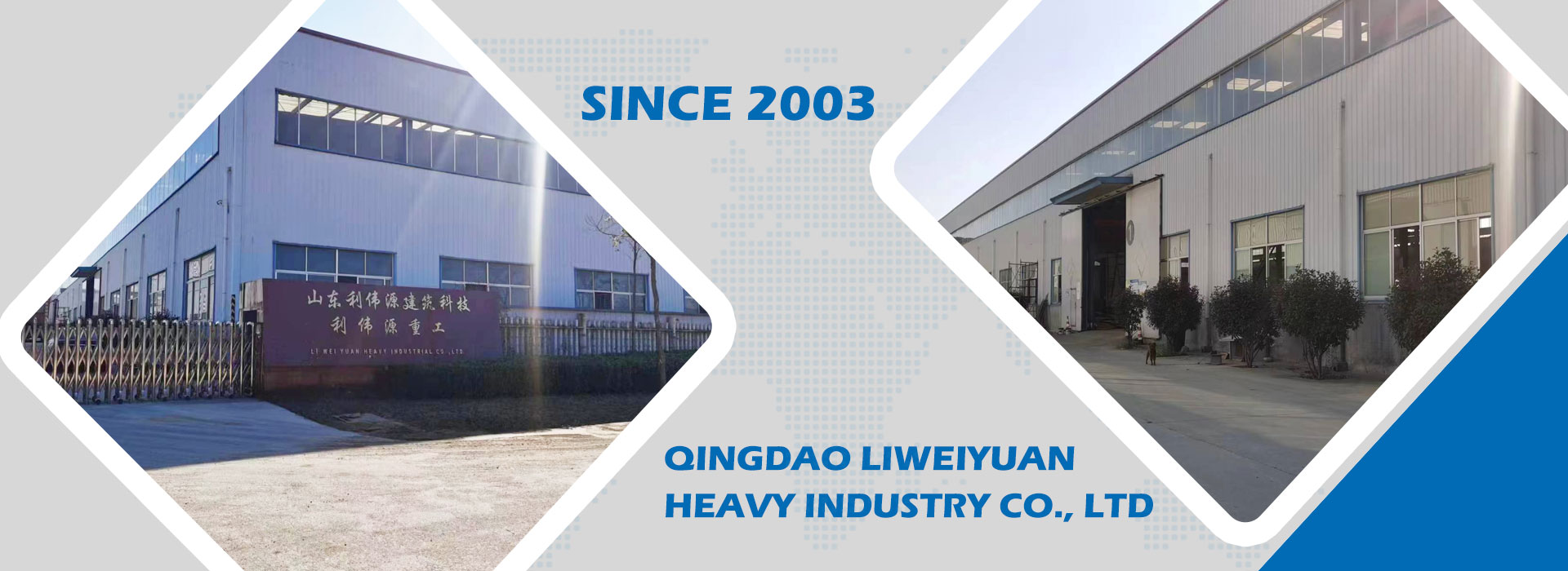 Professional Polad Struktur Təchizatçısı