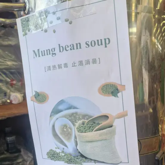 Li Weiyuan, istilik zərbəsinin qarşısının alınması və işçilərə soyutma tədarükünü paylayır