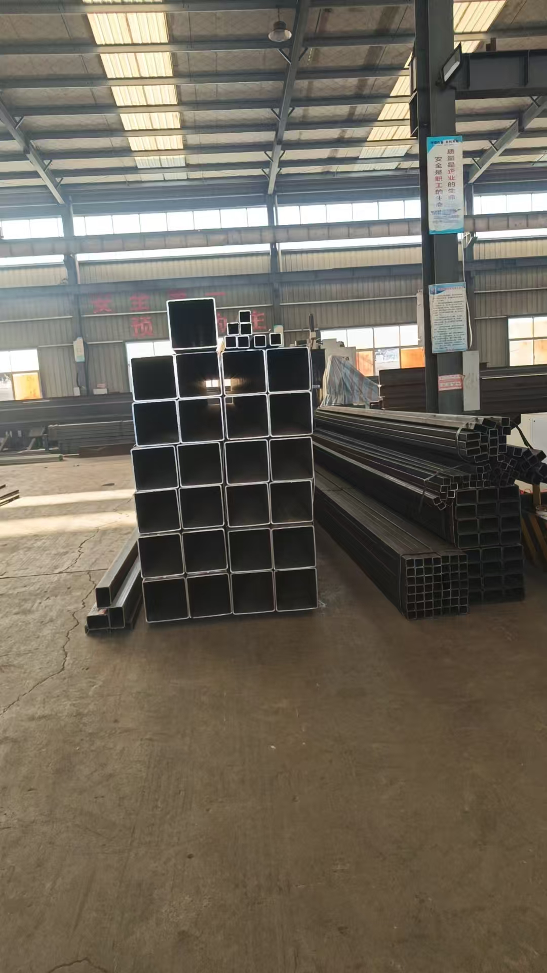 Kiribati polad quruluşu göndərmə xəbərləri